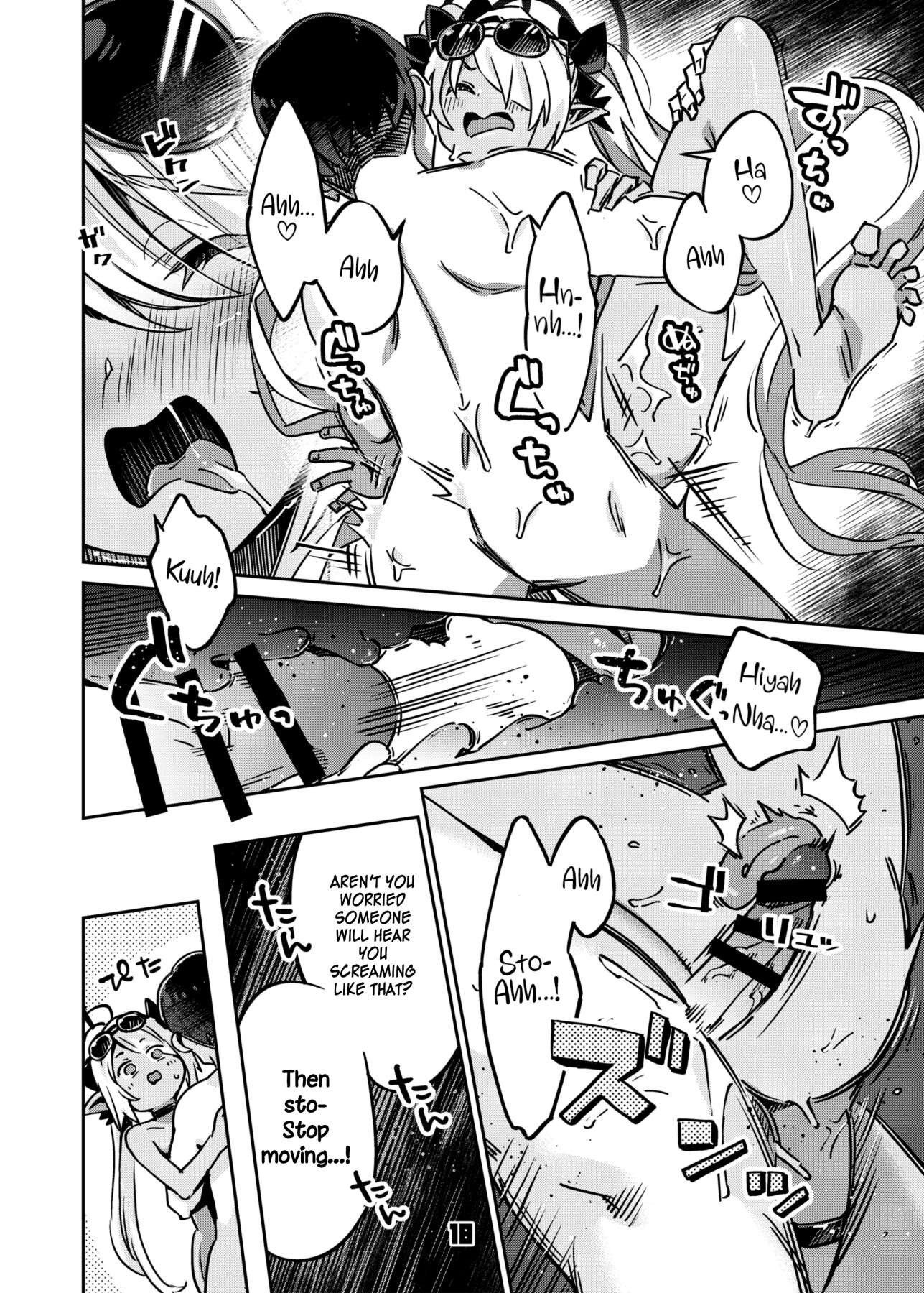 hentai manga Idiot! Pervert! Leave me alone!!
